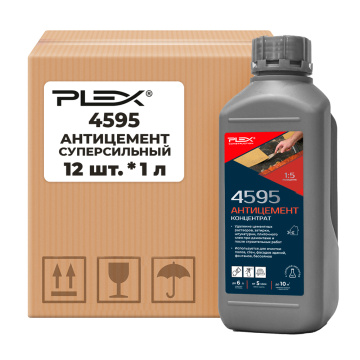 4595 Антицемент Суперсильный PLEX 1л*12шт