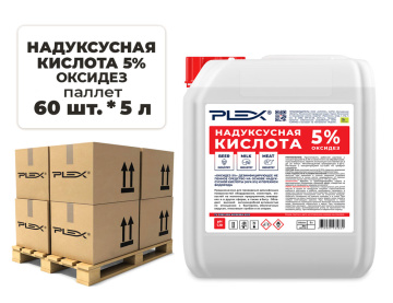 Дезинфицирующее средство PLEX ОКСИДЕЗ 5% 5 л x 60 шт