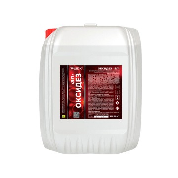 ОКСИДЕЗ PLEX 10 дезинфицирующее средство