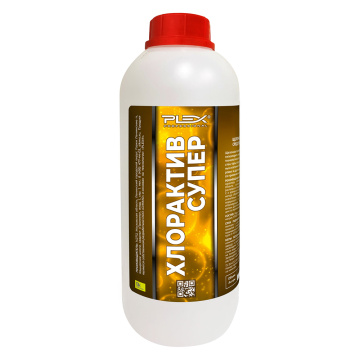 ХЛОРАКТИВ СУПЕР PLEX 10л / 12кг моющее средство