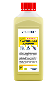 Моющее средство с активным хлором PLEX 5л 