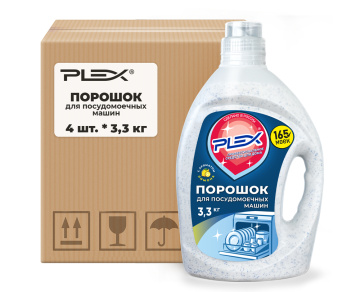 Порошок для посудомоечных машин PLEX 3.3кг*4шт