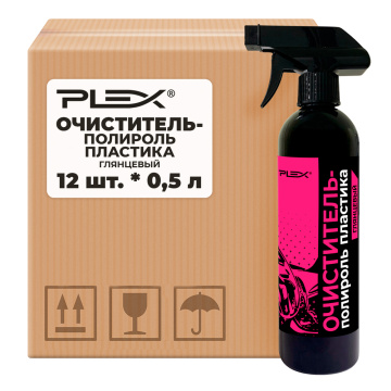 Очиститель - полироль пластика PLEX LCS 500 мл x 12 шт