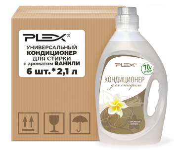 Кондиционер для белья с ароматом ванили PLEX 2,1 л x 6 шт
