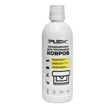 БЛЕСКИТ кондиционер для ковров PLEX  500мл*12шт