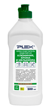 Крем-очиститель изделий из алюминия, хрома и мельхиора PLEX 500мл  флип-топ