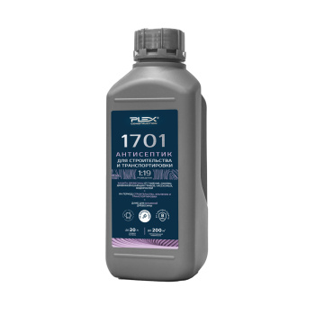 1701 Антисептик для строительства и транспортировки PLEX 1л*12шт