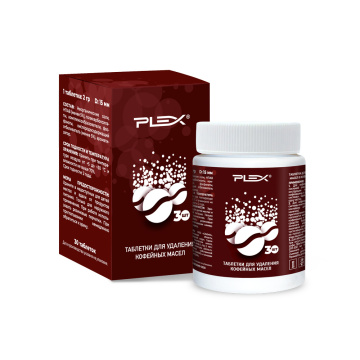Таблетки для удаления кофейных масел PLEX  DEZOLAN 30шт
