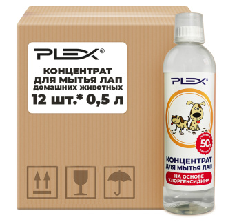 PROTECTION Концентрат для мытья лап домашних животных PLEX 500мл*12шт 