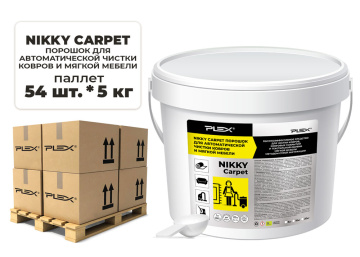 Порошок для чистки ковров и мягкой мебели PLEX NIKKY CARPET 5 кг x 54 шт