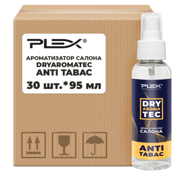Ароматизатор салона PLEX DryAromaTec ANTITABAC 95мл*30шт