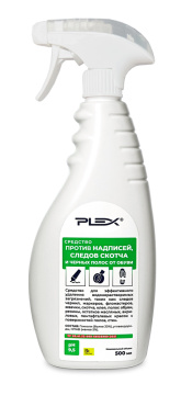 Средство против надписей, следов скотча и черных полос от обуви PLEX 5л  МЕТ