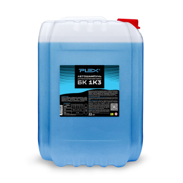 Автошампунь для бесконтактной мойки PLEX 22кг*26шт
