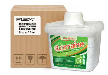 Порошок для стирки PLEX LORRAINE 1 кг x 8 шт