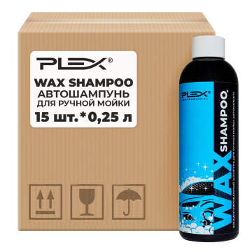 Автошампунь для ручной мойки PLEX WAX SHAMPOO 250мл*15шт