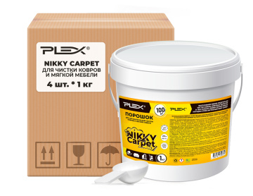 Порошок для чистки ковров и мягкой мебели PLEX NIKKY CARPET 1кг*4шт