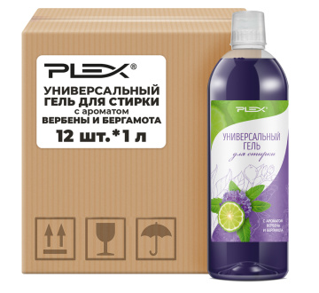 Универсальный гель для стирки с ароматом Вербены и Бергамота PLEX 1л*12шт