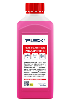 Удалитель ржавчины PLEX 1л