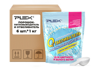 Порошок-пятновыводитель и отбеливатель PLEX 1 кг x 6 шт дой-пак