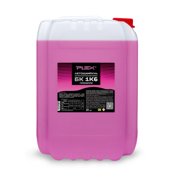 Автошампунь БК 1 к 6 Премиум PLEX 21кг*26шт