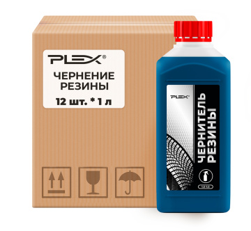 Чернение резины PLEX NEROGOMME G 1л*12шт