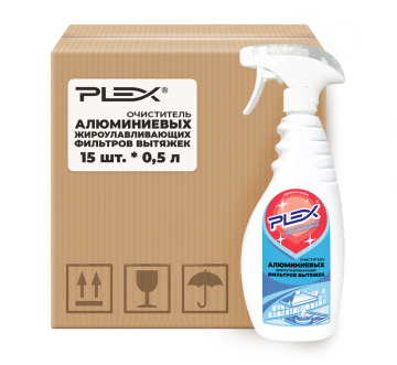 Очиститель алюминиевых жироулавливающих фильтров вытяжек PLEX 500мл*15шт
