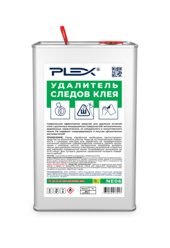 Удалитель следов клея PLEX 1 л МЕТ