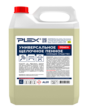 Универсальное щелочное пенное моющее средство PLEX 5л  БЫТ 