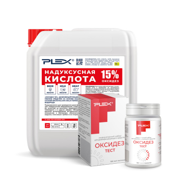 ОКСИДЕЗ  15%  PLEX 5л + Индикаторный набор для  PLEX ОКСИДЕЗ 