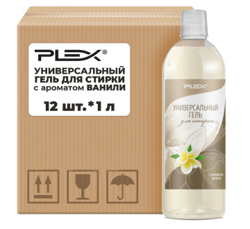 Универсальный гель для стирки с ароматом Ванили PLEX 1л*12шт