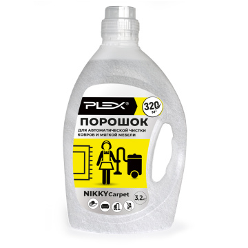 Порошок для чистки ковров и мягкой мебели PLEX NIKKY CARPET 3,2 кг
