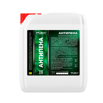 Пеногаситель PLEX АНТИПЕНА 5 л