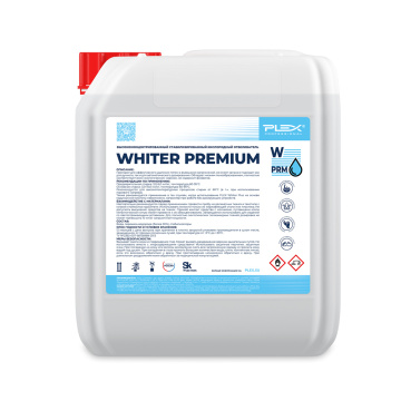 WHITER PREMIUM PLEX 20л Кислородный отбеливатель
