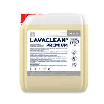 LAVACLEAN PREMIUM Cредство для предварительной зачистки перед аквачисткой PLEX 20л