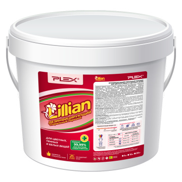 LILLIAN HYGIENE PLUS 20 кг Порошок для стирки