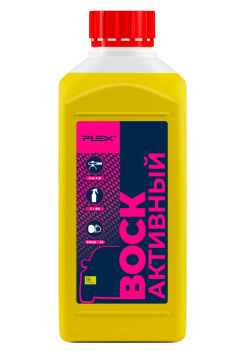 Активный воск PLEX FAST WAX 1кг*12шт