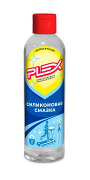 Силиконовая смазка PLEX 250 мл