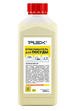 Отбеливатель для посуды PLEX ХЛОРАКТИВ НП 5л  