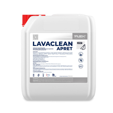 LAVACLEAN APRET 20л Аппретирующий препарат для стирки