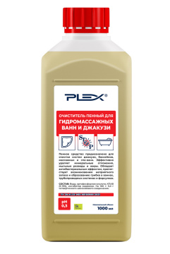 Очиститель для гидромассажных ванн и джакузи PLEX 5л  БЫТ
