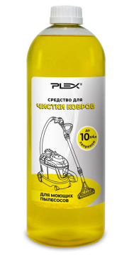Средство для чистки ковров PLEX TORTUGA 1л*12шт