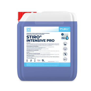 STIRO INTENSIVE PRO PLEX 20л Усилитель стирки