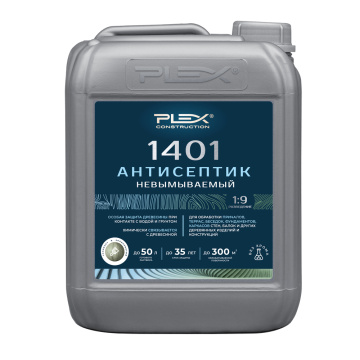 Антисептик невымываемый PLEX 1401 5 л