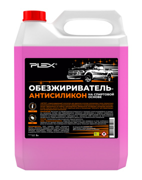 Обезжириватель PLEX ANTIFAT 5 л БЫТ