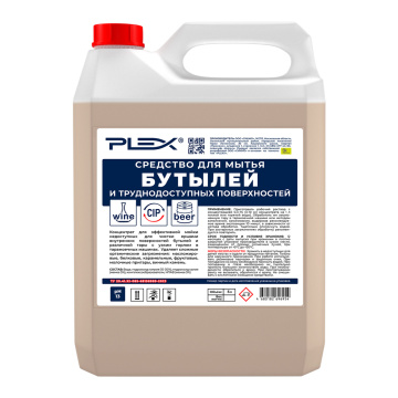 Средство для мытья бутылей  PLEX  5л  БЫТ  