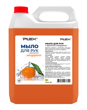 Мыло для рук с ароматом мандарина PLEX 5 л БЫТ