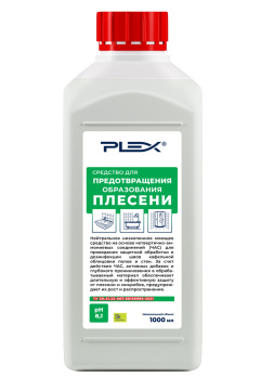 Средство для предотвращения образования плесени PLEX 5л  БЫТ
