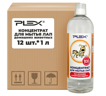 PROTECTION Концентрат для мытья лап домашних животных PLEX 1л*12шт