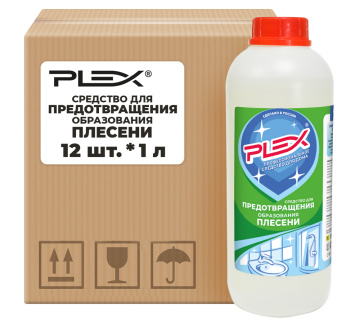 Средство для предотвращения образования плесени PLEX 1 л x 12 шт