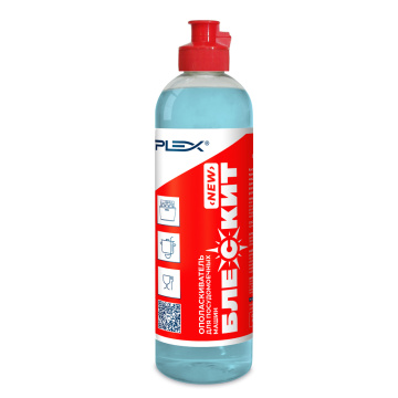 БЛЕСКИТ ополаскиватель NEW 5 моющее средство